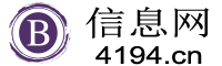 唐山信息网