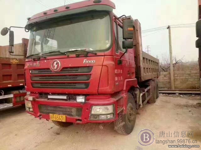 队出售几十台欧曼豪沃解放干活车