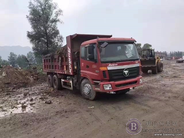 15年欧曼后八轮  奔驰桥  12速  大泵车