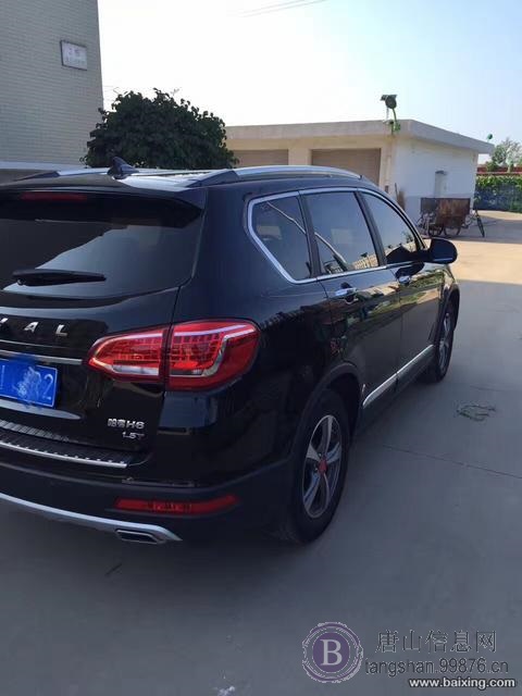 哈弗 哈弗H6 2014款 1.5T 手动 运动版