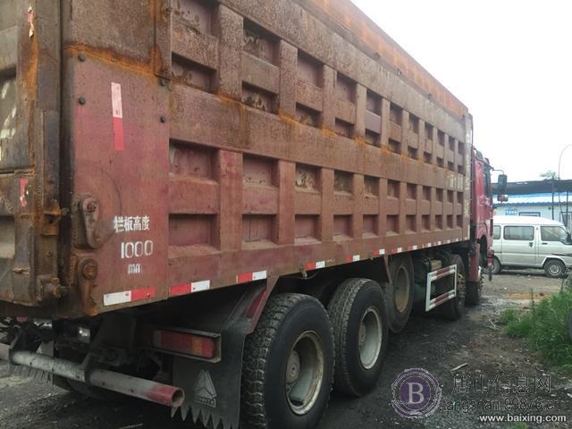 急售豪沃前四后八自卸车