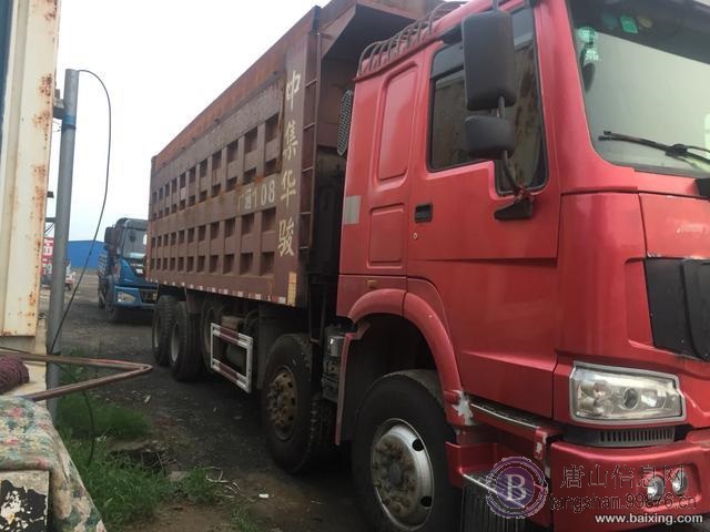 急售豪沃前四后八自卸车