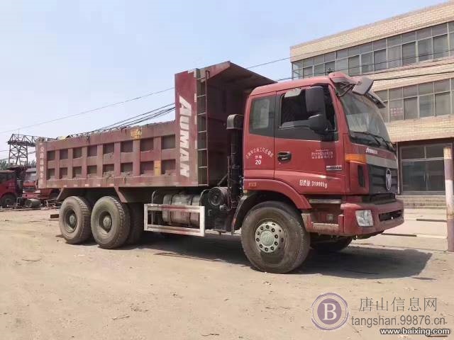 15年欧曼后八轮  奔驰桥  12速  大泵车