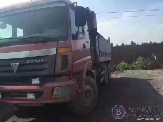 唐山鑫鼎二手自卸车出售前四后八,后八轮欧曼、豪沃、