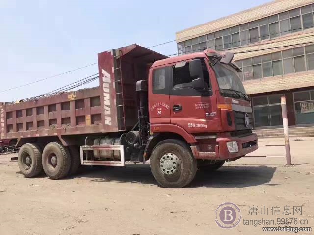 15年欧曼后八轮  奔驰桥  12速  大泵车