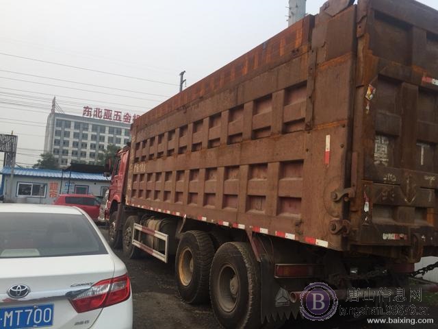 急售豪沃前四后八自卸车