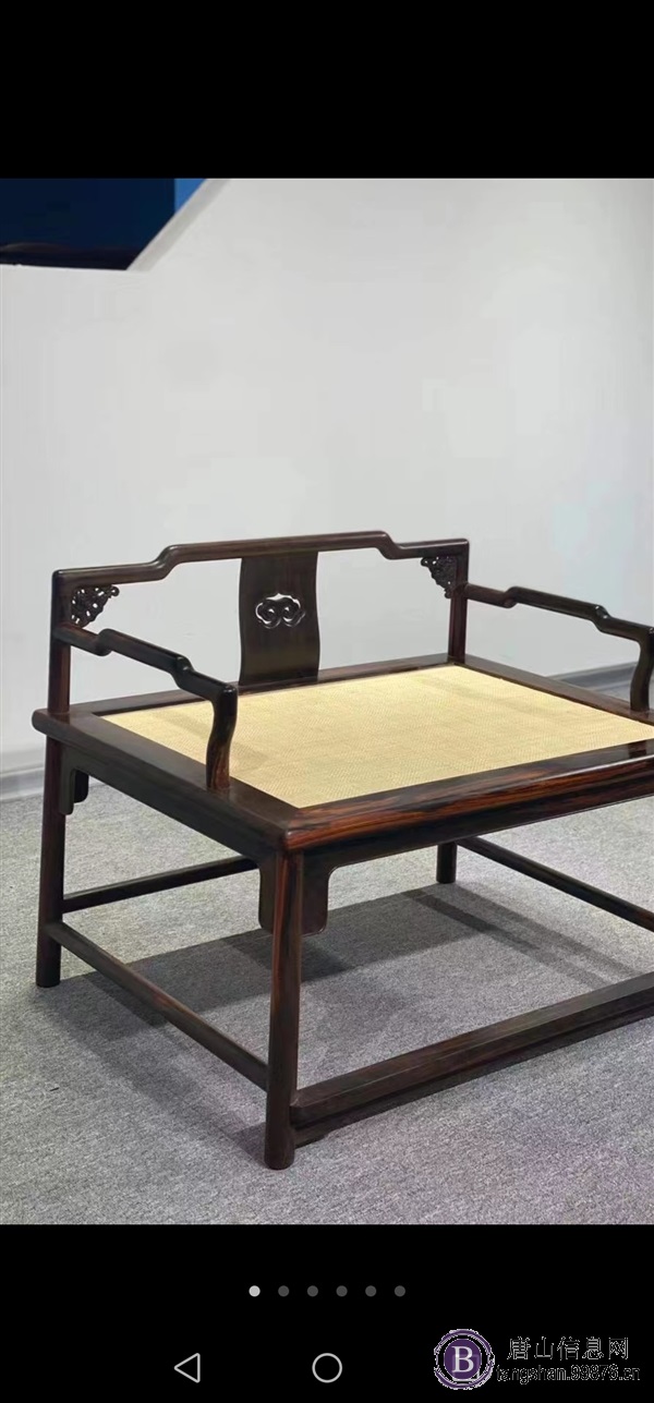 红木家具维修