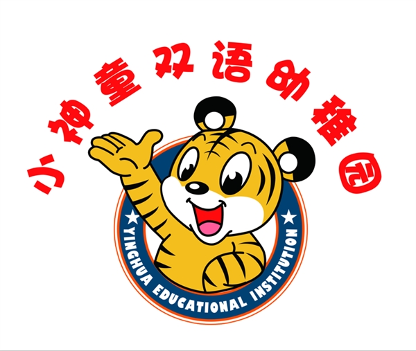 唐山市路北区小神童幼儿的图标
